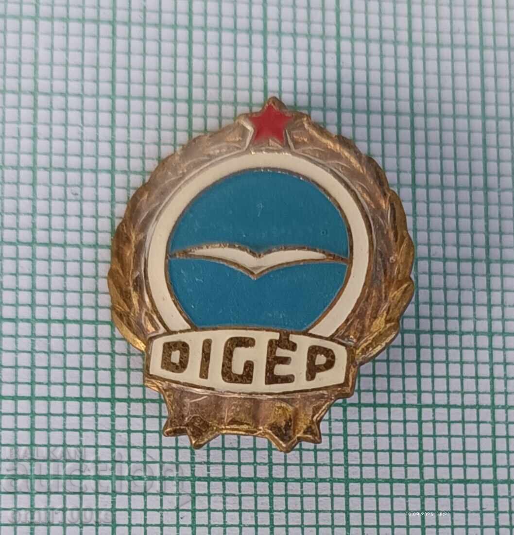 Ecuson - Producător de mașini industriale DIGEP Ungaria Ecuson - Producător de mașini industriale DIGEP Ungaria