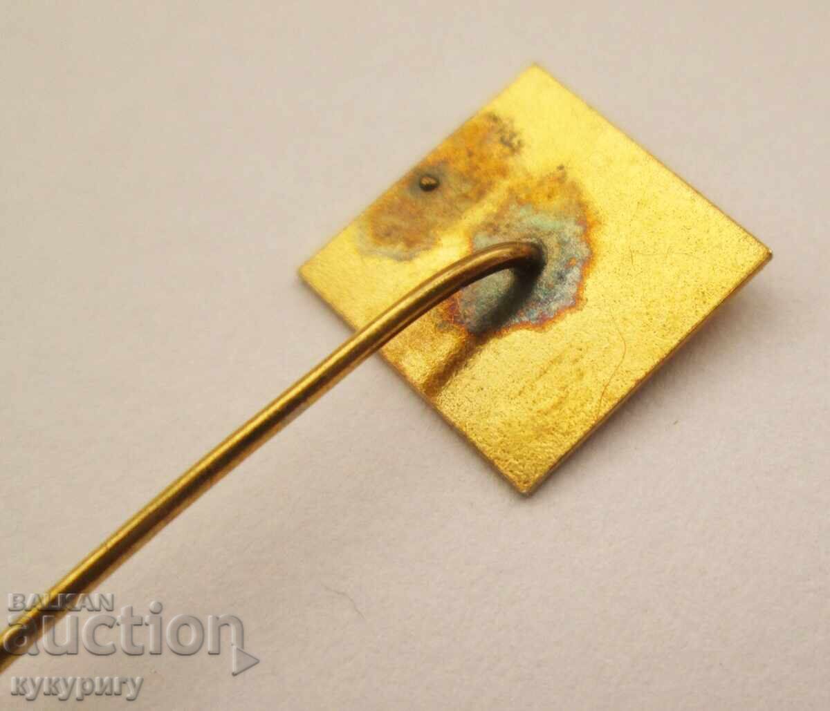 Παράδοση Παλιό Σοσιαλιστικό σήμα, σήμα Ένωσης Αρχιτεκτόνων στη Βουλγαρία