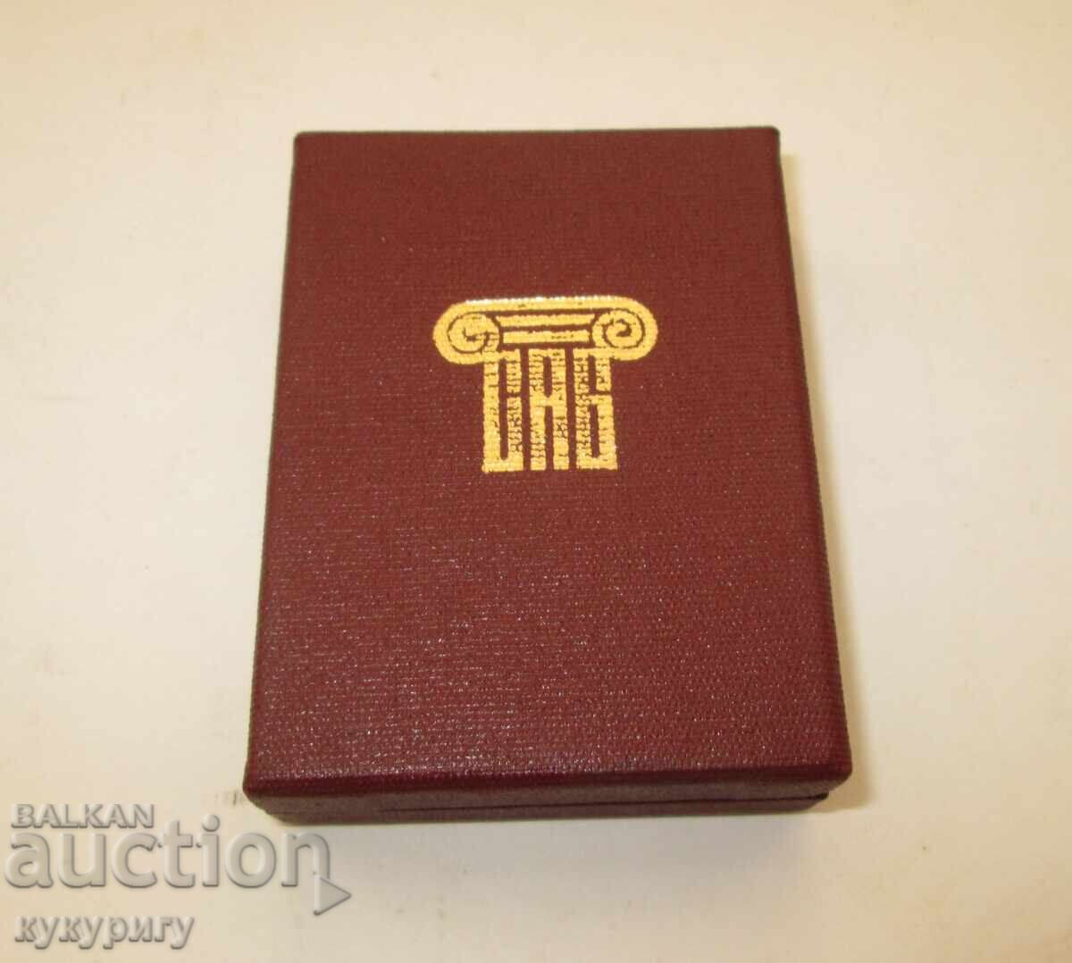 Παλιό Σοσιαλιστικό σήμα, σήμα Ένωσης Αρχιτεκτόνων στη Βουλγαρία - 5