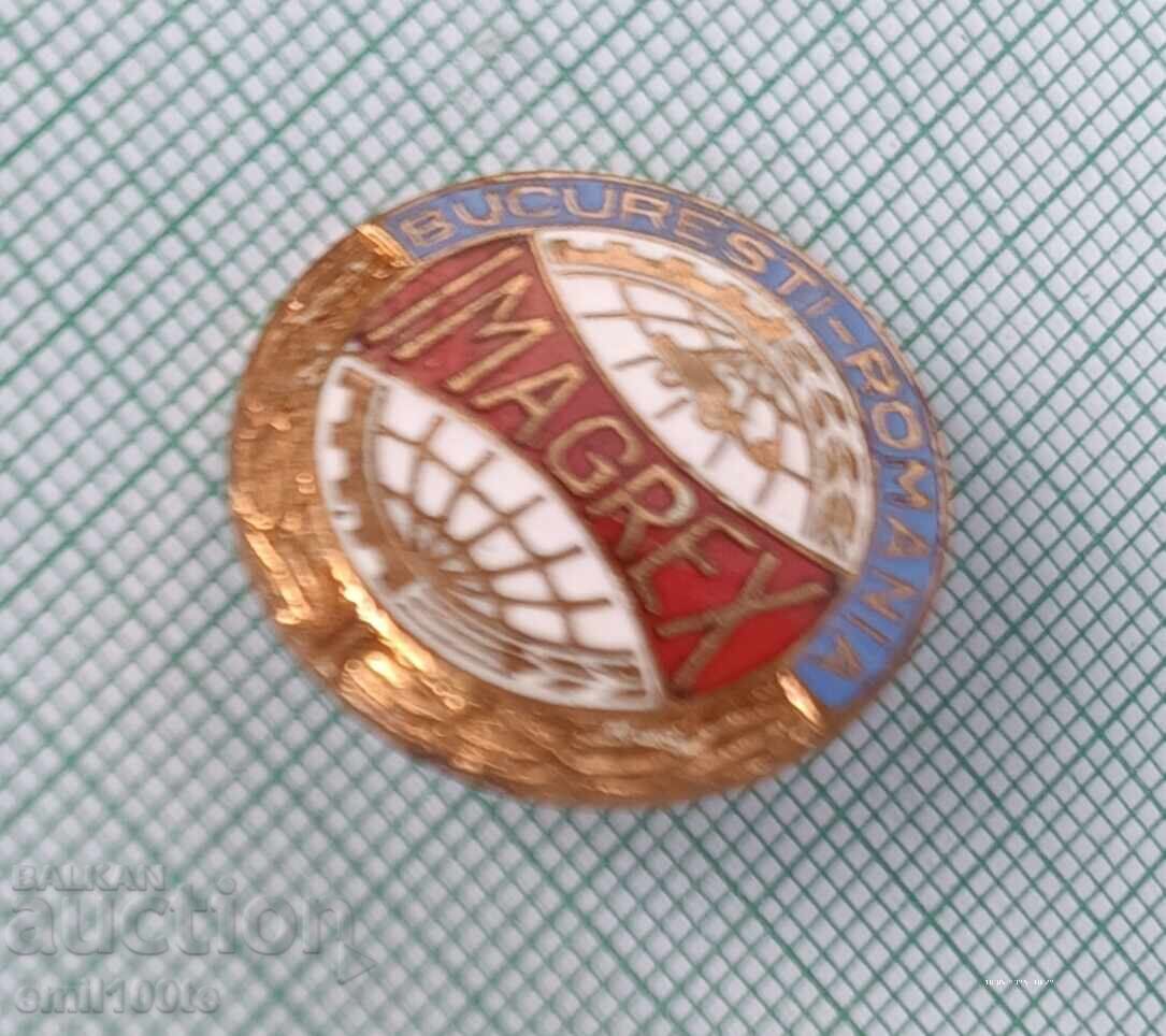 Σήμα - IMAGREX Εταιρεία εξαγωγής γεωργικών μηχανημάτων με τιμή 5.00 BGN | € 2.56