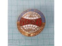 Σήμα - IMAGREX Εταιρεία εξαγωγής γεωργικών μηχανημάτων