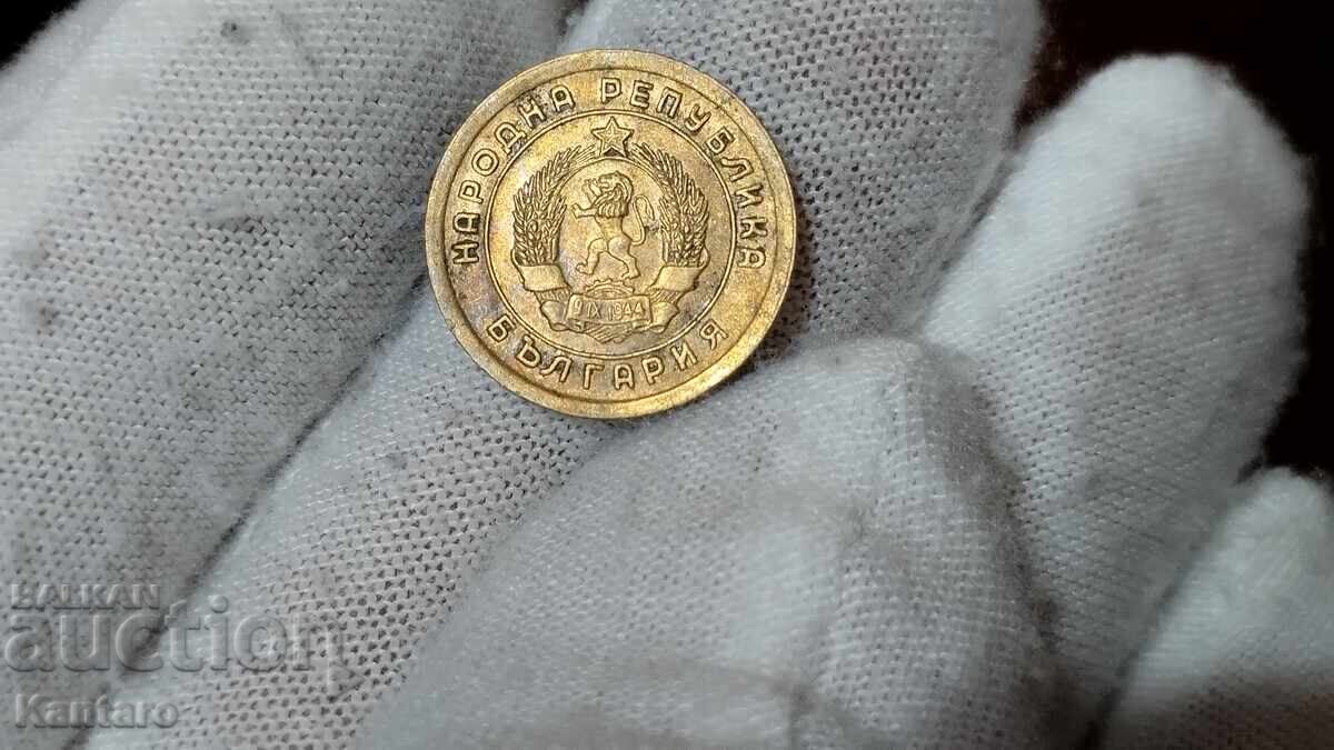 Monedă - BULGARIA - 1 stotinki - 1951 - Leningradska