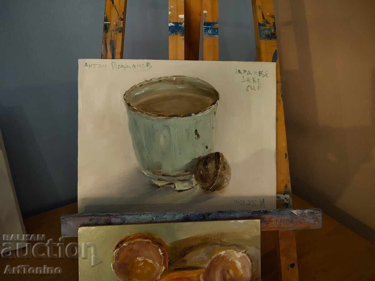 Ελαιογραφία-Νεκρή φύση -Ιαπωνικό φλιτζάνι με καφέ -Α. Ιορδάνωφ με τιμή 39.90 BGN | € 20.40
