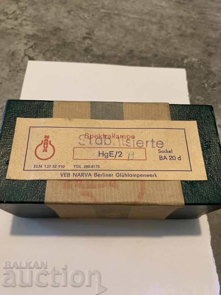 Hge/2 Narva 40w Spectral Lamp with price 40.00 BGN | € 20.45 Hge/2 Narva 40w Spectral Lamp with price 40.00 BGN | € 20.45