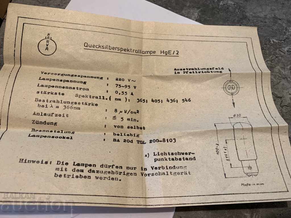 Auction Hge/2 Narva 40w Spectral Lamp Auction Hge/2 Narva 40w Spectral Lamp