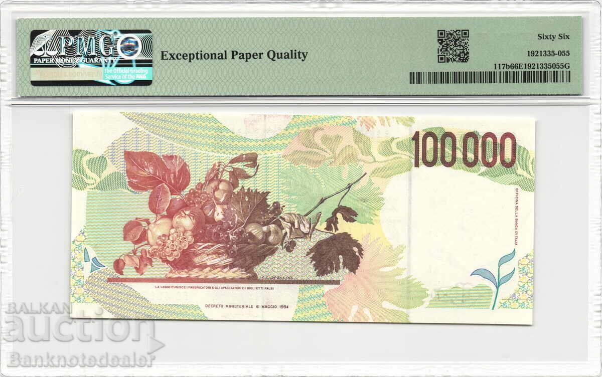 Italy 100,000 Lire 1994 Pick 117a PMG 66 Uncirculated with price 450.00 BGN | € 230.08
