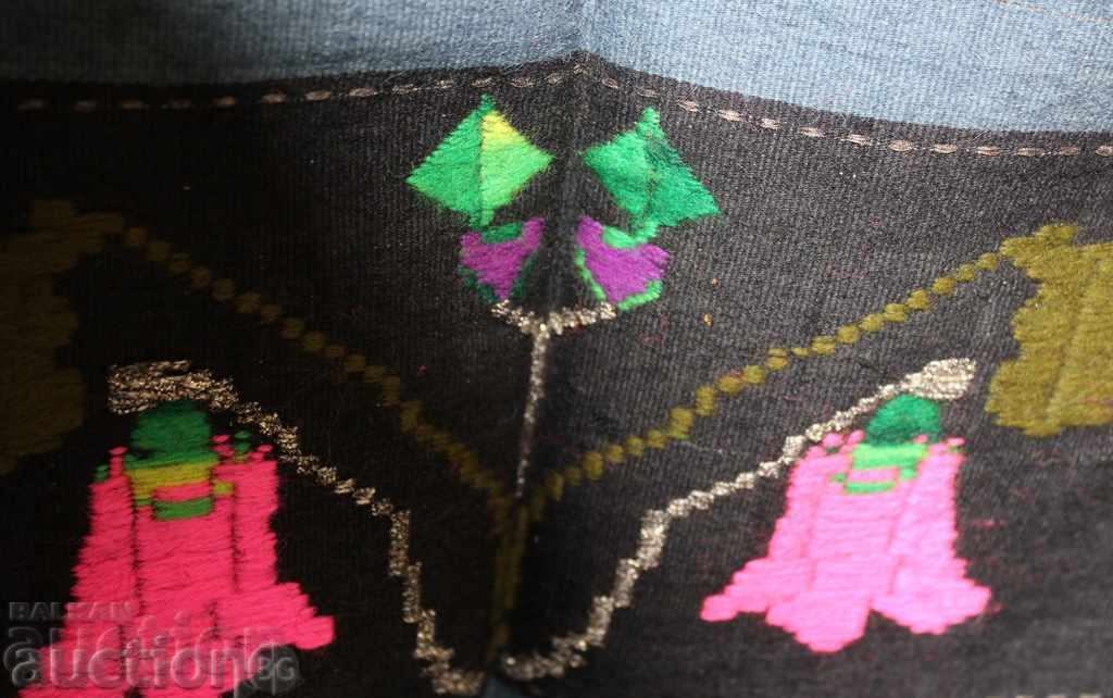 Livrarea ȘORȚ AUTENTIC VECHI, BRODAT, COSTUM POPULAR, EXCELENT