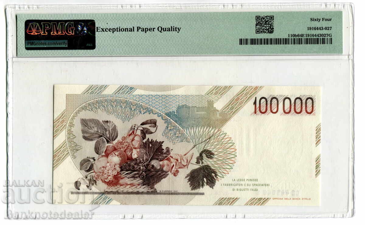 Italy 100,000 Lire 1983 Pick 110 b PMG 64 EPQ Choice Uncirculated with price 600.00 BGN | € 306.78