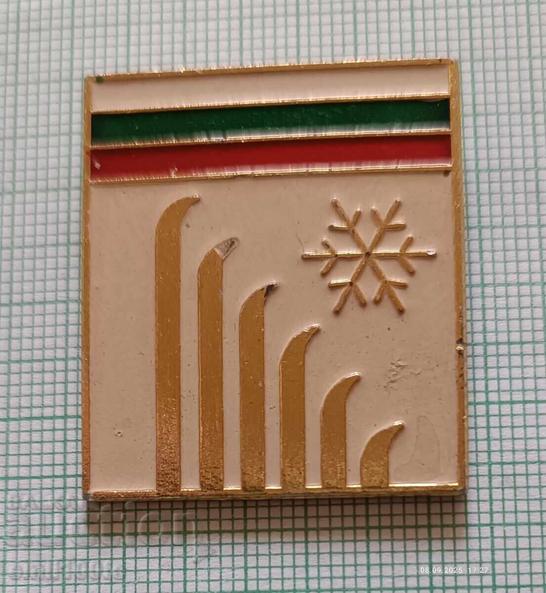 Значка- Българска федерация по ски Значка- Българска федерация по ски