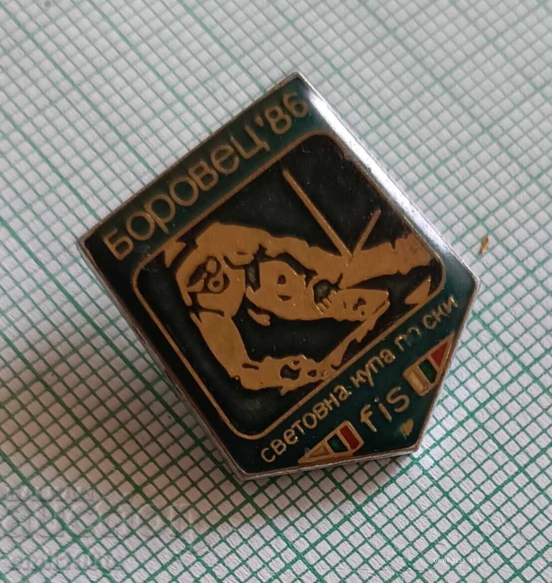 Аукцион Значка- Световна купа по ски Боровец 86 FIS