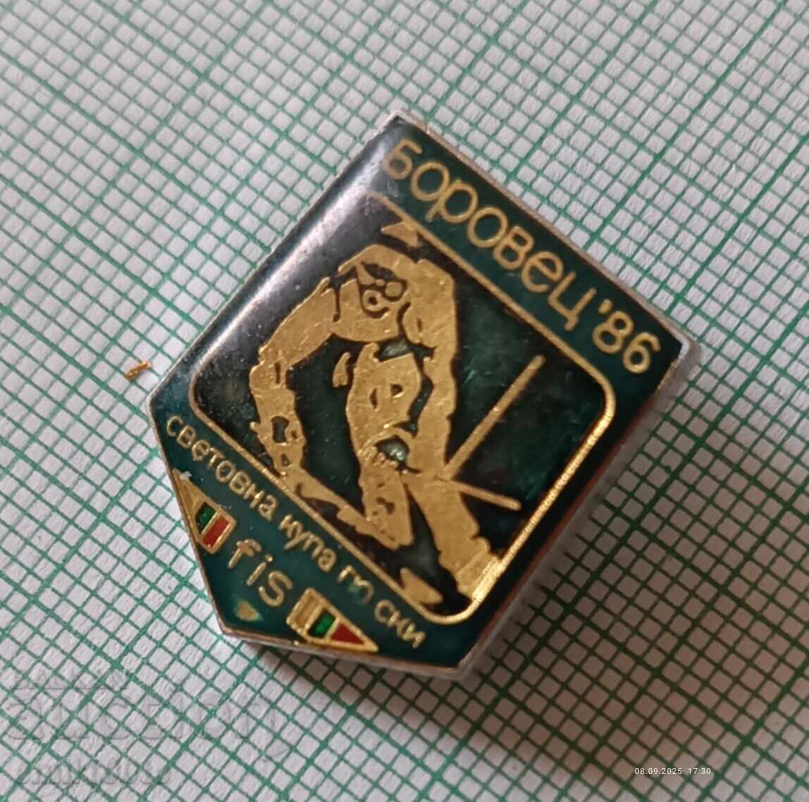 Доставка на Значка- Световна купа по ски Боровец 86 FIS