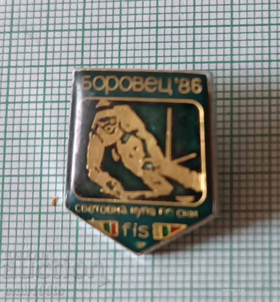 Значка- Световна купа по ски Боровец 86 FIS