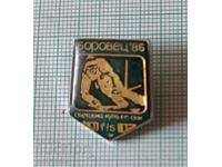 Badge - World Cup Ski Borovets 86 FIS