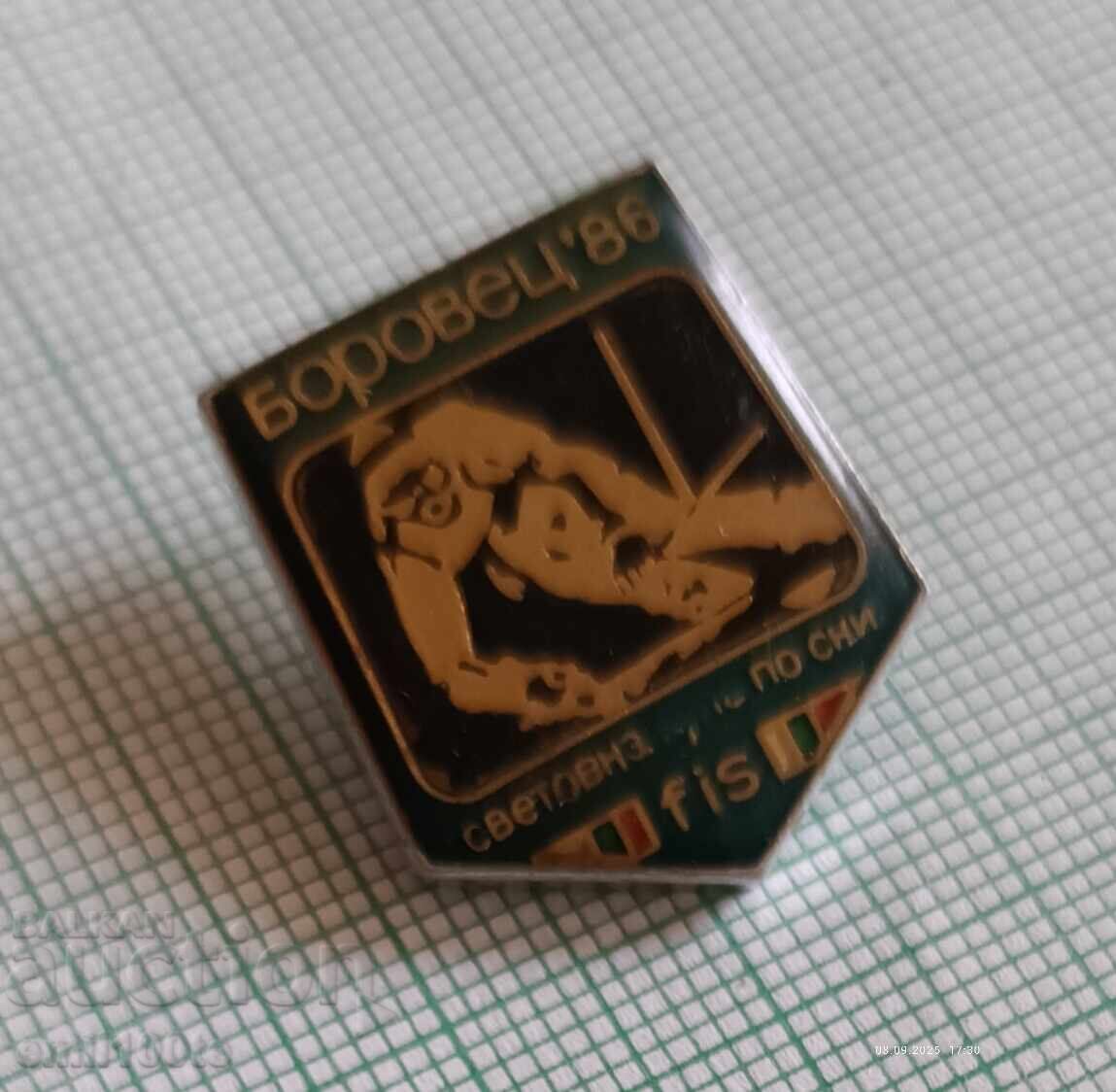 Auction  Badge - World Cup Ski Borovets 86 FIS