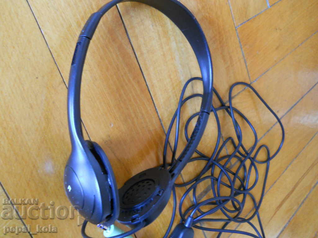 Căști audio cu preț € 4.00 | 7.82 BGN