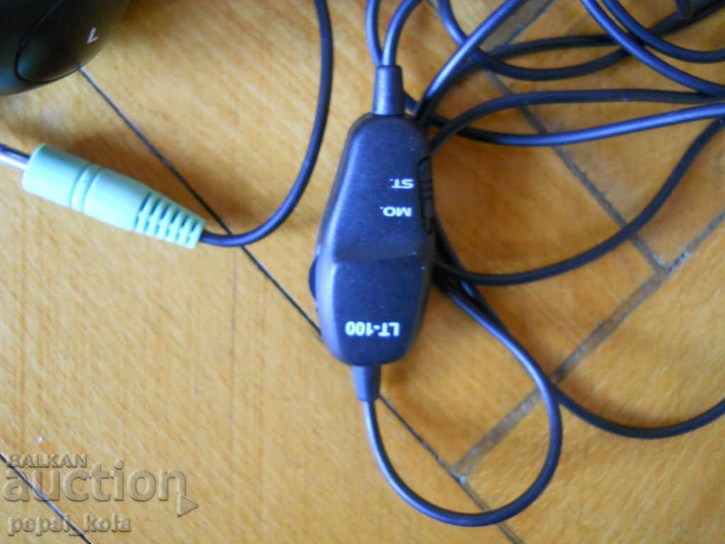 Licitație Căști audio