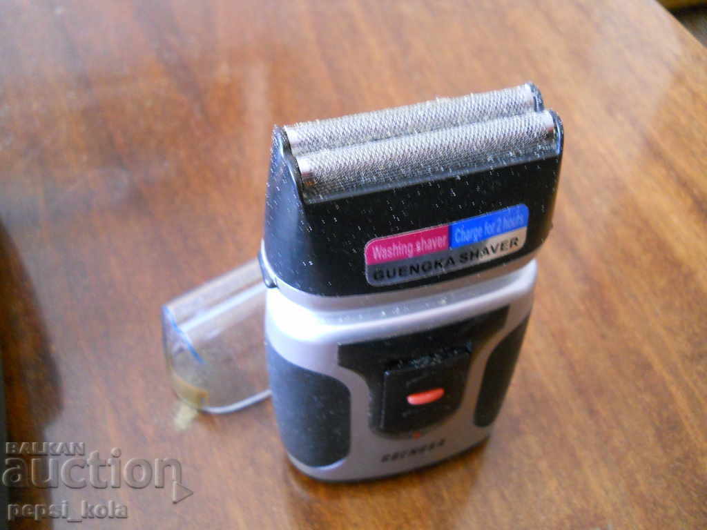 Ανδρικό σετ "Mens collection" (ξυριστική μηχανή και τριμερ) με τιμή 10.00 BGN | € 5.11