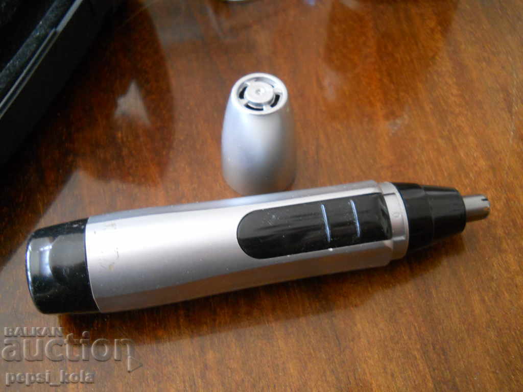 Δημοπρασία Ανδρικό σετ "Mens collection" (ξυριστική μηχανή και τριμερ)