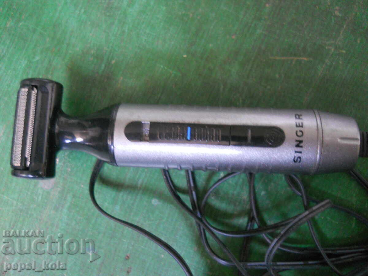 Τρίμερ σώματος "Singer" με τιμή 15.00 BGN | € 7.67
