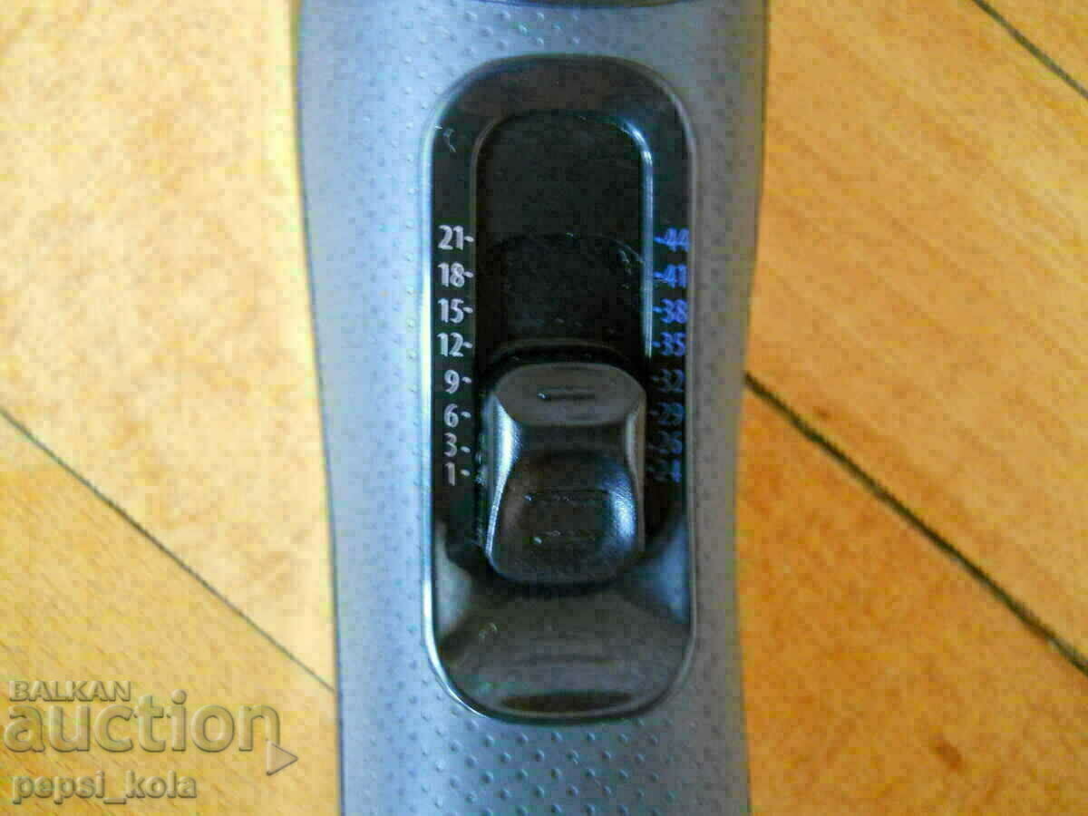 Delivery of Remington clipper