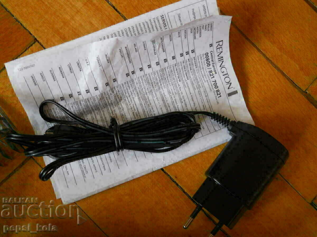 Remington clipper - 6
