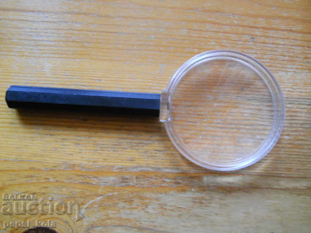 A magnifying glass