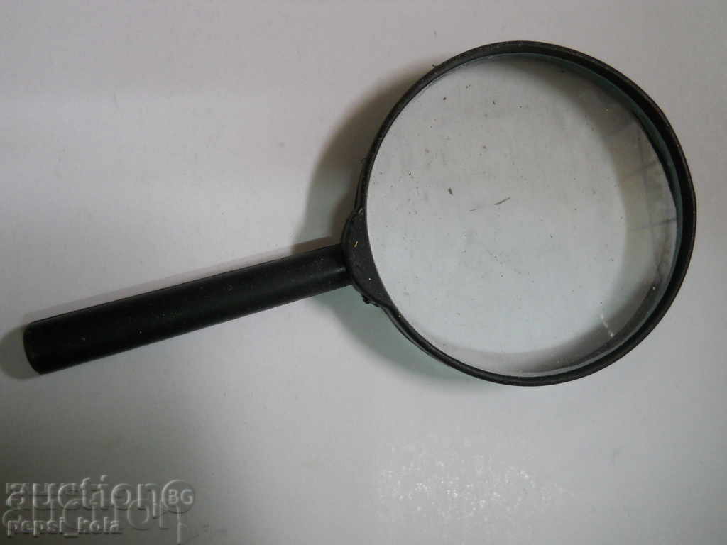 A magnifying glass with price 5.00 BGN | € 2.56