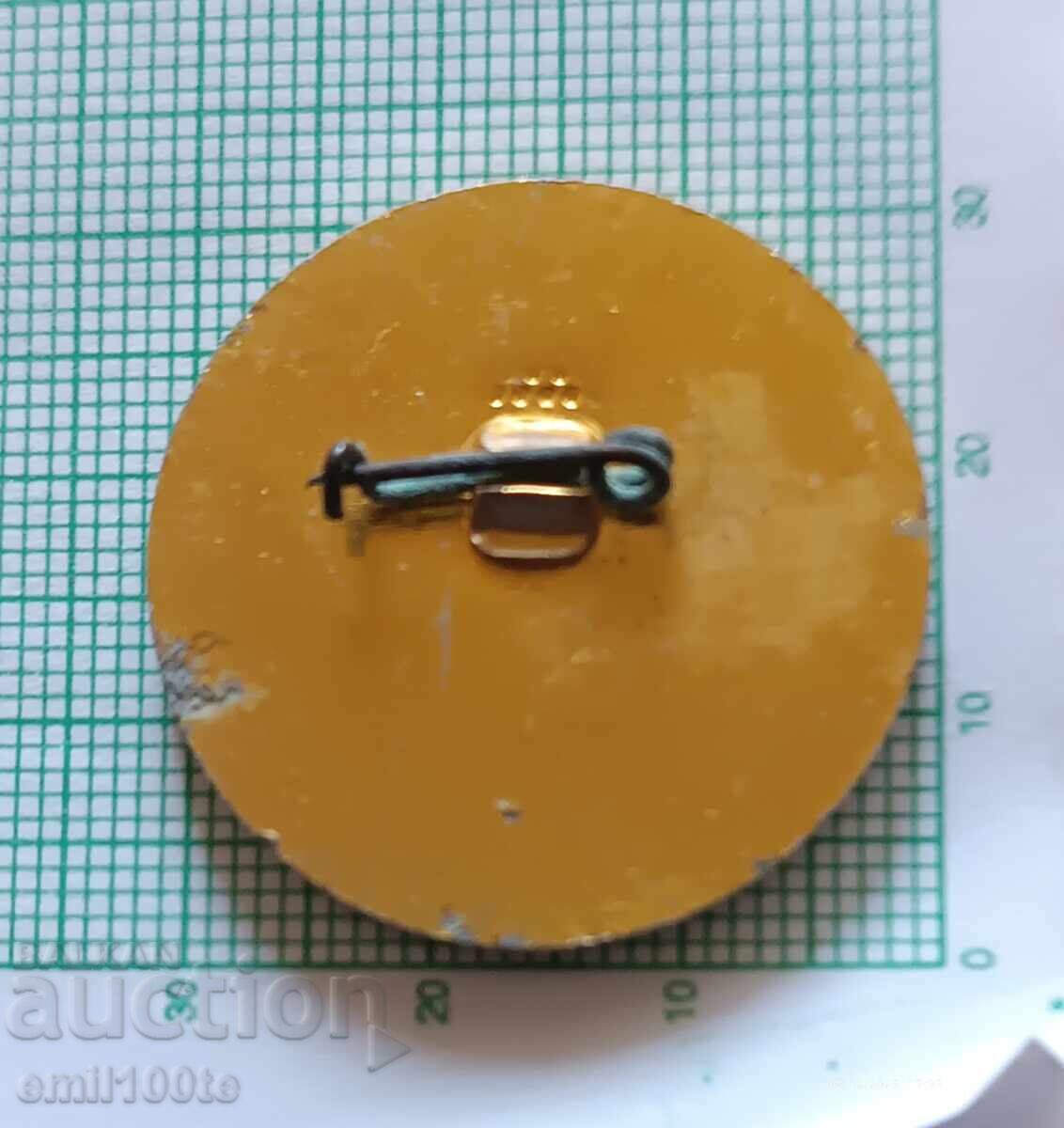 Παράδοση Znachka - Svetovno pŭrvenstvo Σκι Οριεντέρίνγκ Βουλγαρία 1986