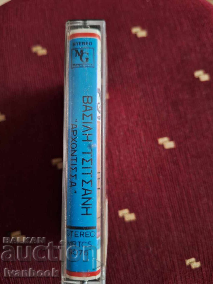 Audio Cassette - Vasilis Cicianis with price 3.00 BGN | € 1.53 Audio Cassette - Vasilis Cicianis with price 3.00 BGN | € 1.53