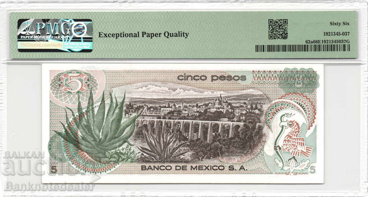 Mexico 5 Pesos 1969 PMG 66 Pick 62a Uncirculated with price 90.00 BGN | € 46.02