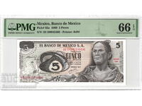 Mexico 5 Pesos 1969 PMG 66 Pick 62a Uncirculated
