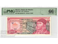 Mexico 20 Pesos 1977 PMG 66 Pick 64d Unc 1