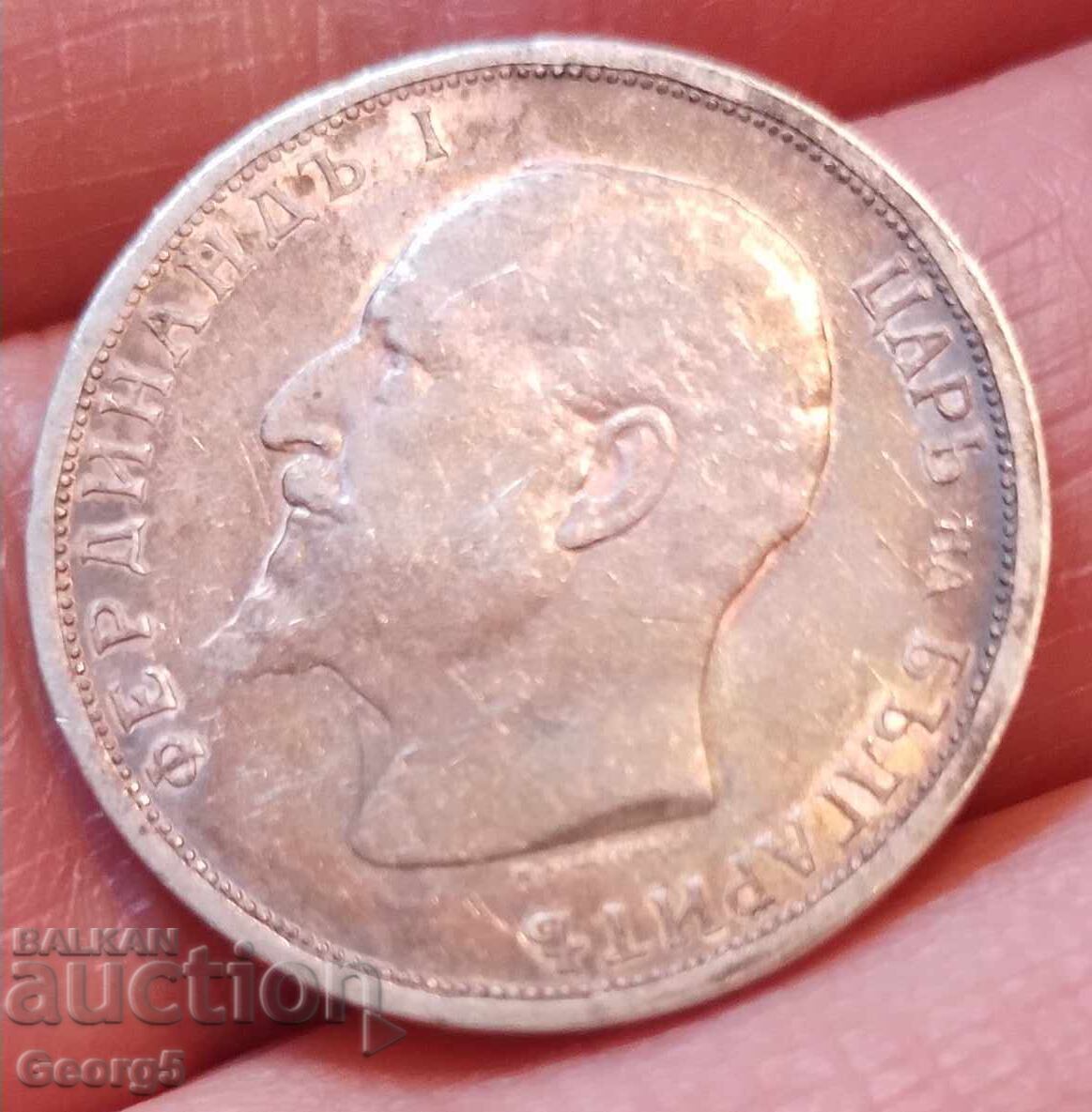 Livrarea 1 lev 1913