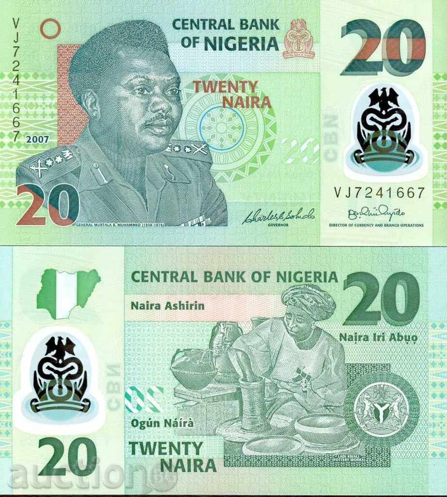 NIGERIA 20 Naira issue 2007 NEW UNC POLYMER NIGERIA 20 Naira issue 2007 NEW UNC POLYMER