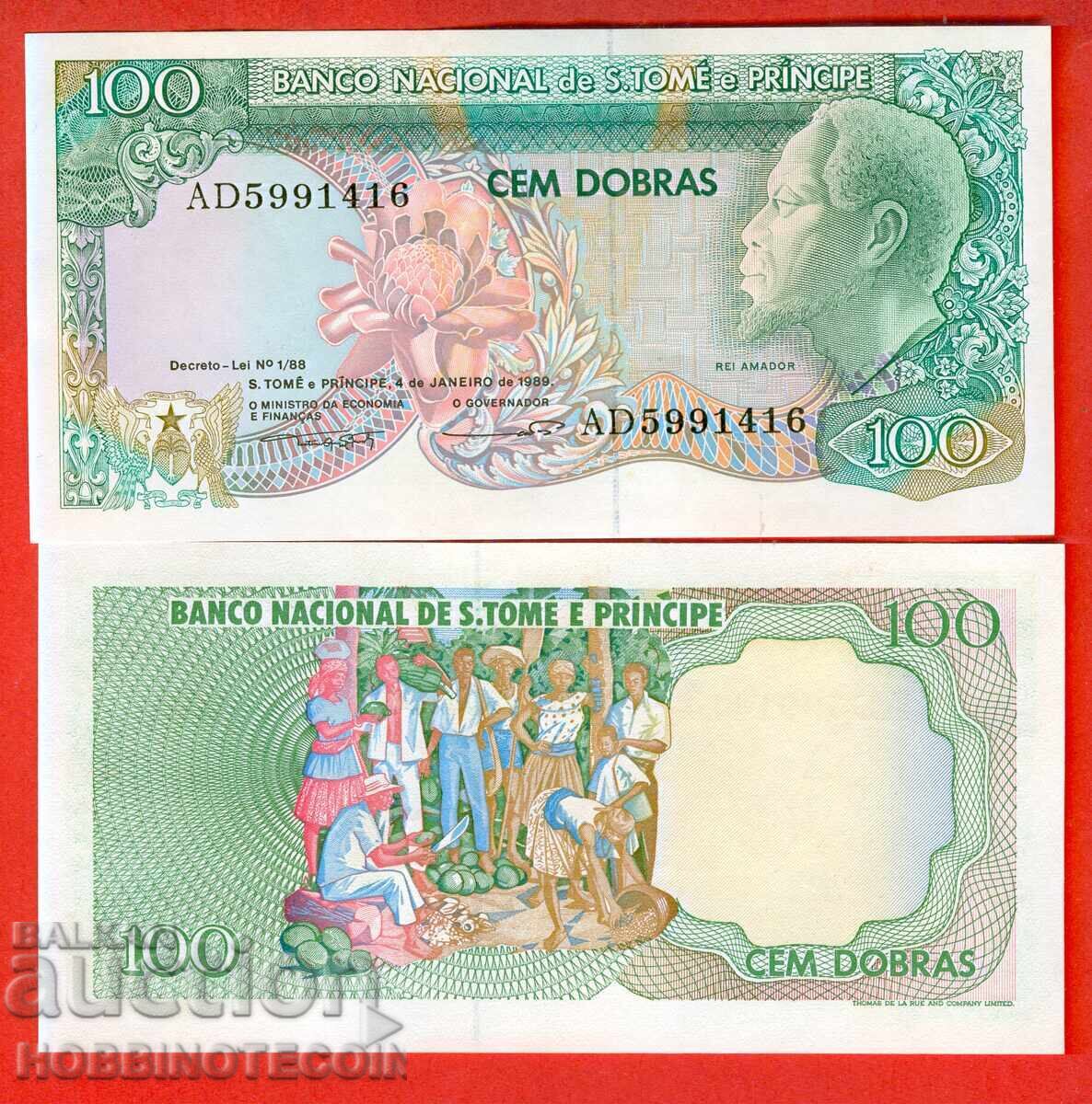 SAO ΤΟΜΕ I ΠΡΙΝΣΙΠΙ 100 έκδοση - issue 1989 ΝΕΟ UNC