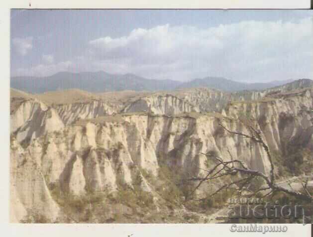 Κάρτα Βουλγαρία Μελνίκ Πυραμίδες*