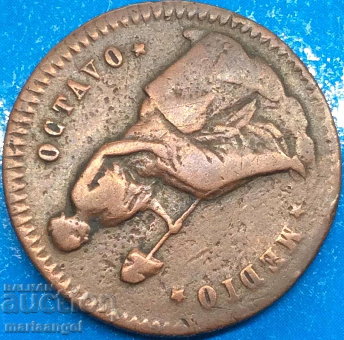 Livrarea Mexic 1/16 Real 5,07 g cupru - "Medio Octavo" Livrarea Mexic 1/16 Real 5,07 g cupru - "Medio Octavo"