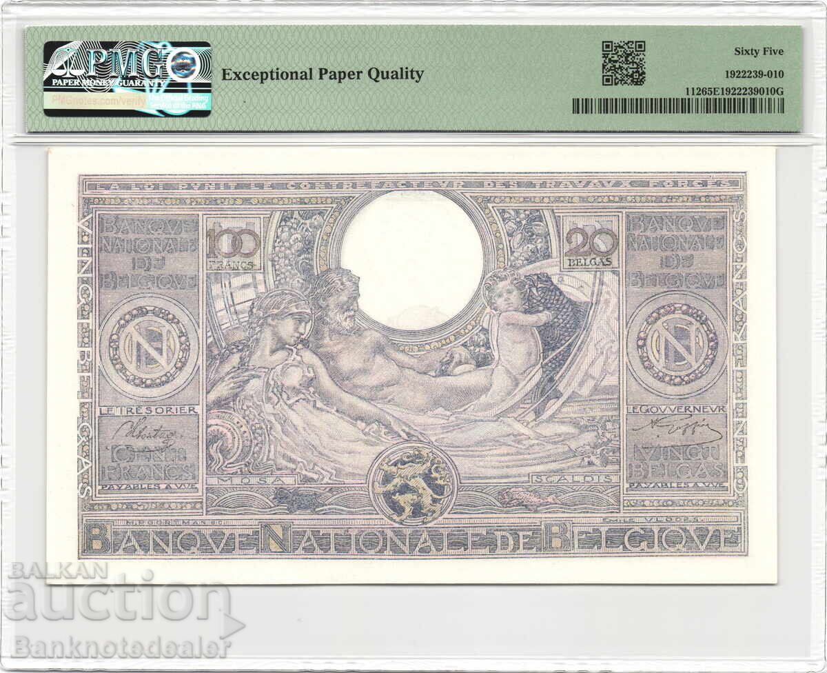 Belgium 100 Francs 20 Belgas 1943 PMG 65 Pick 112 Uncirculated with price 225.00 BGN | € 115.04