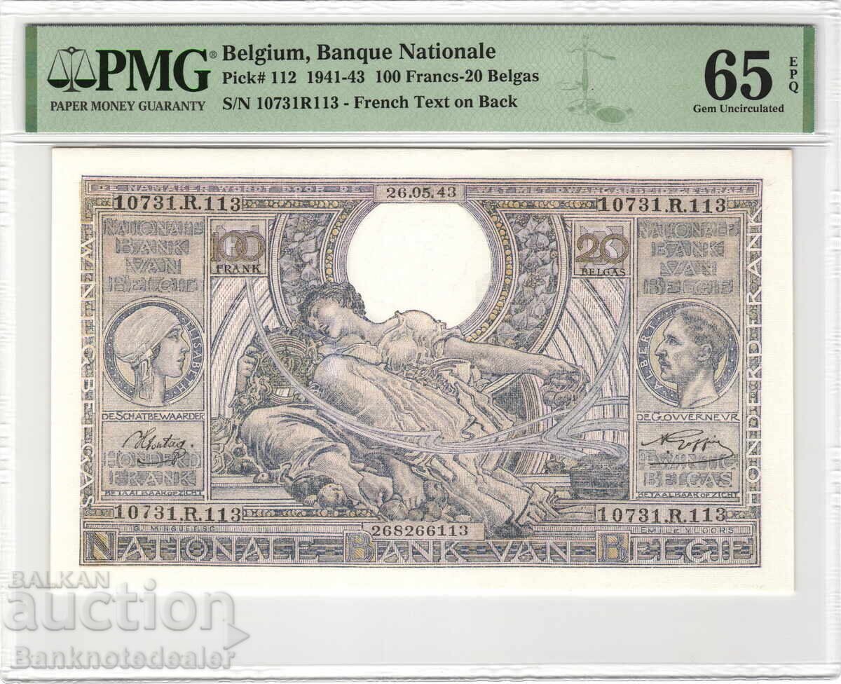 Belgium 100 Francs 20 Belgas 1943 PMG 65 Pick 112 Uncirculated