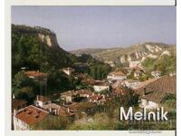 Картичка  България  Мелник Изглед 16*