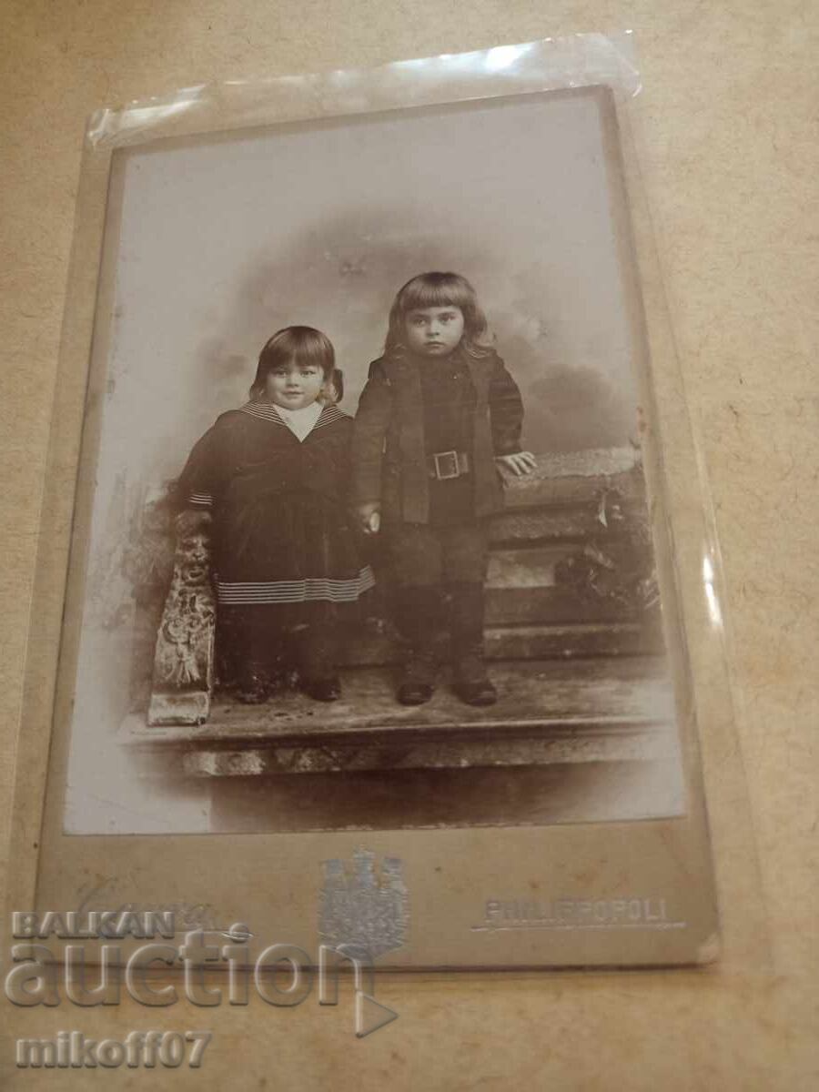 Photo cardboard photography Kavra Plovdiv