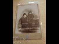 Fotografie pe carton, fotografie Kavra Plovdiv