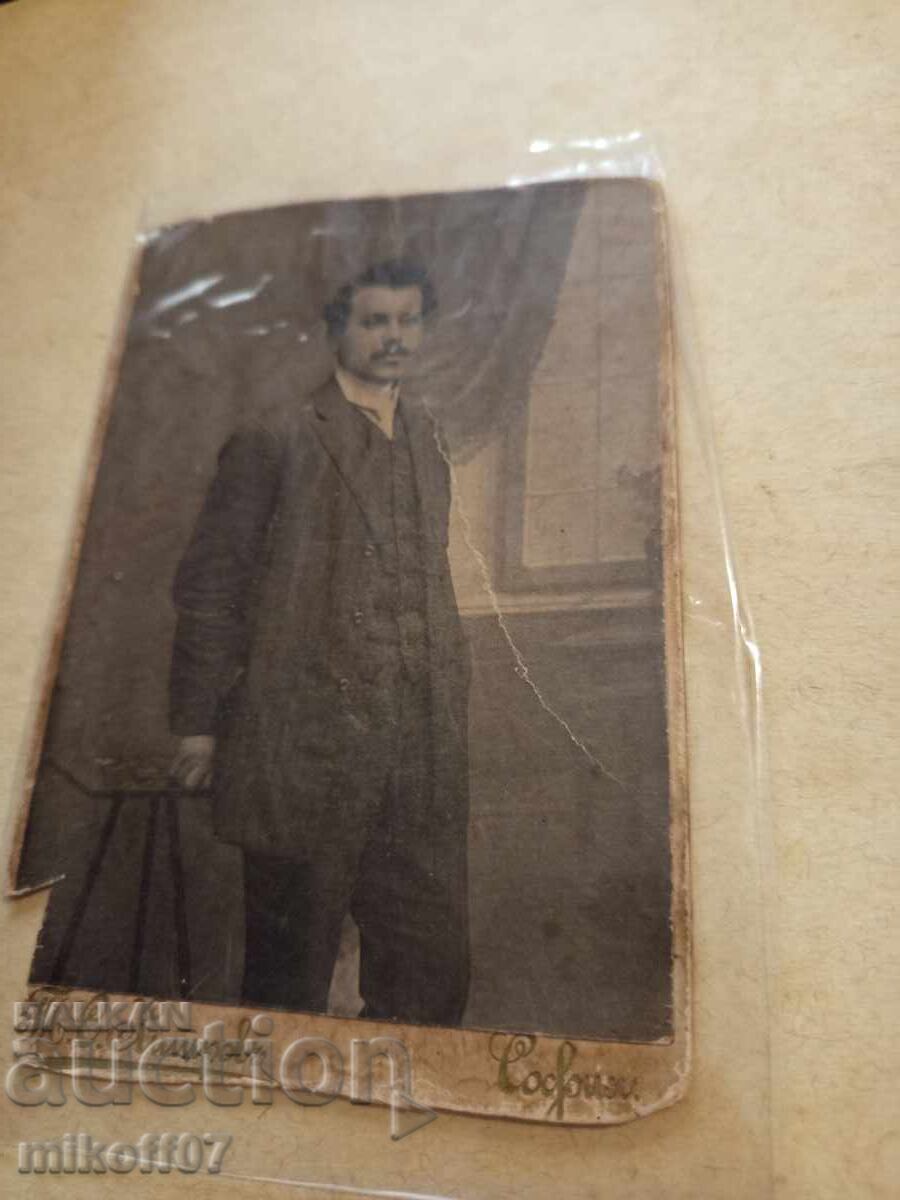 Photograph cardboard photography Toma Hitrov Sofia