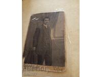 Fotografie pe carton, Toma Hitrov, Sofia