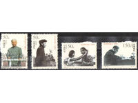 1998. China. 100th Anniversary of the Birth of Liu Shaoqi