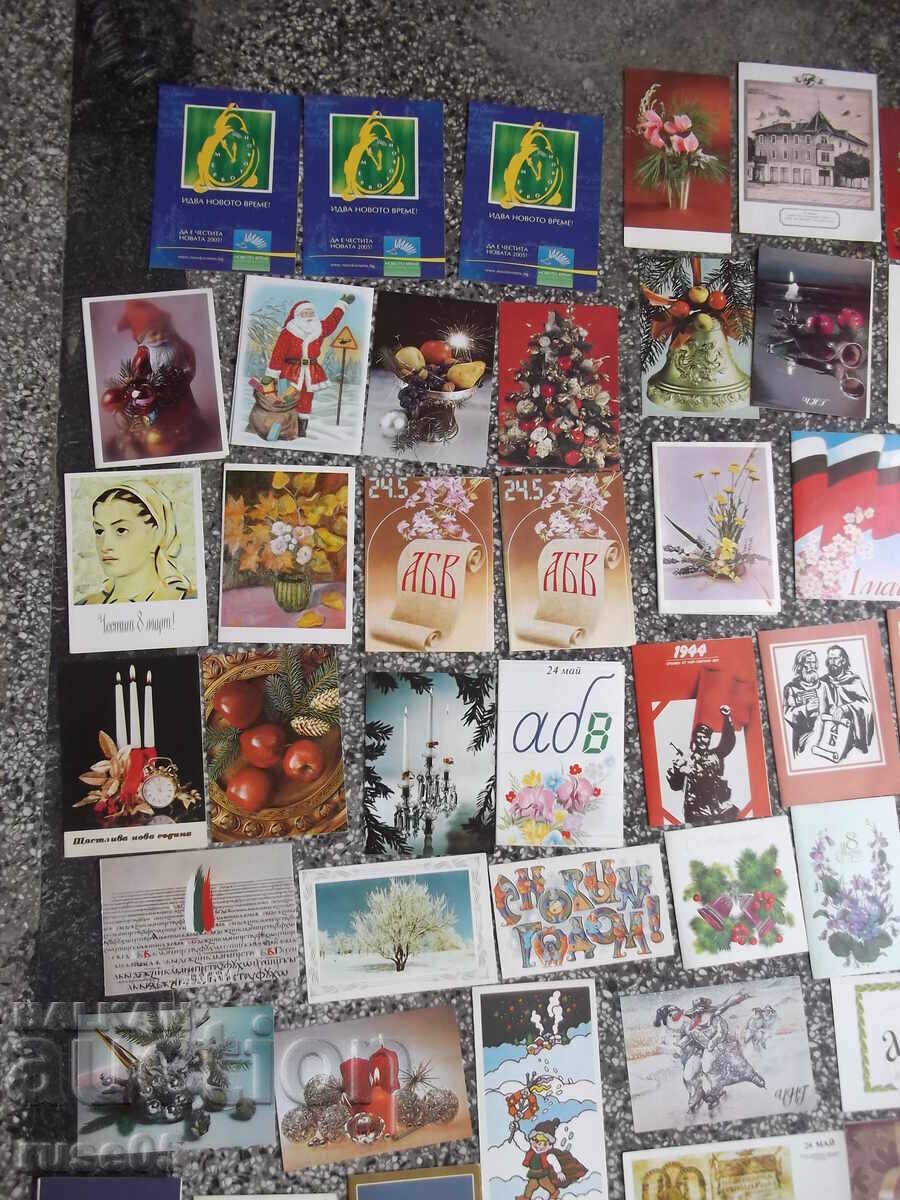 Λοτ από 60 τμχ. καρτ ποστάλ από την σοσιαλιστική εποχή (σοσιαλισμό) με τιμή 50.00 BGN | € 25.56