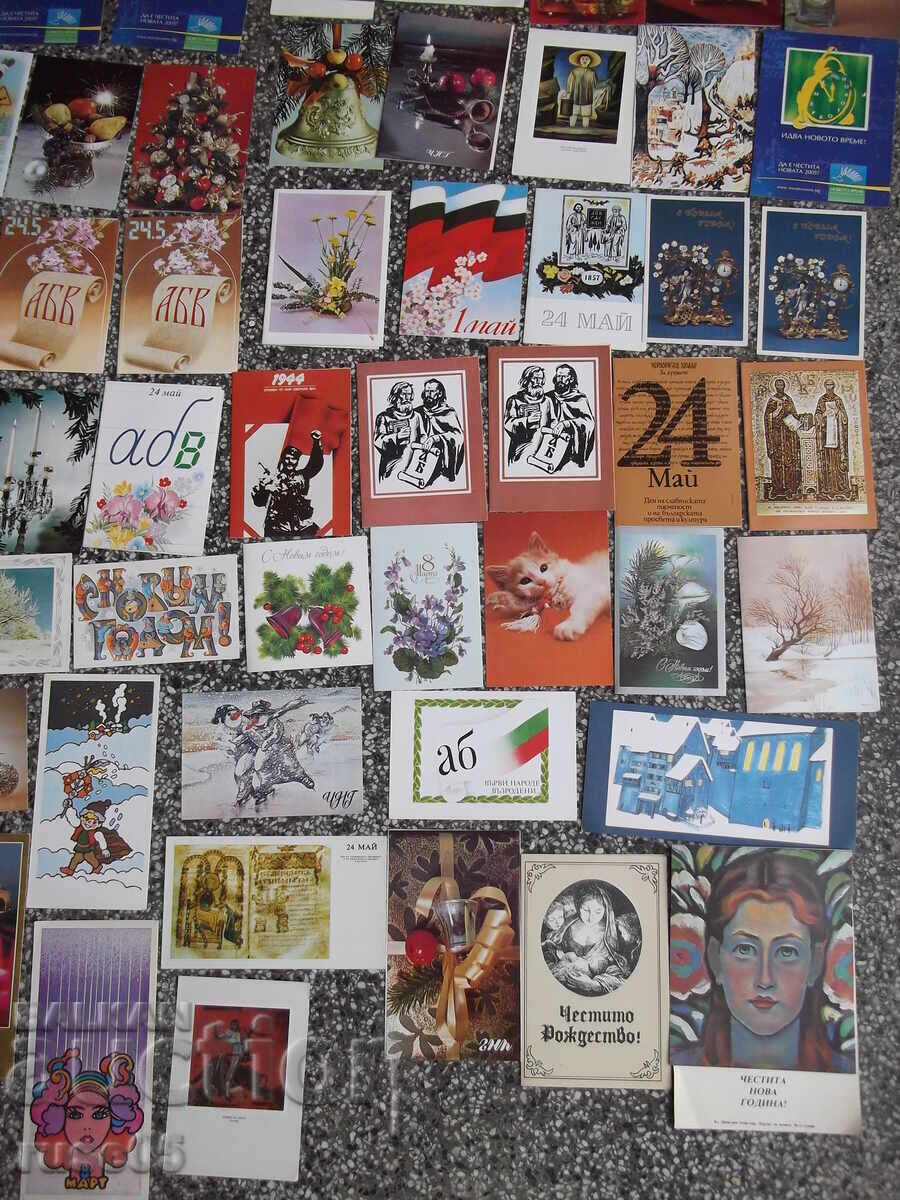 Λοτ από 60 τμχ. καρτ ποστάλ από την σοσιαλιστική εποχή (σοσιαλισμό) - 5