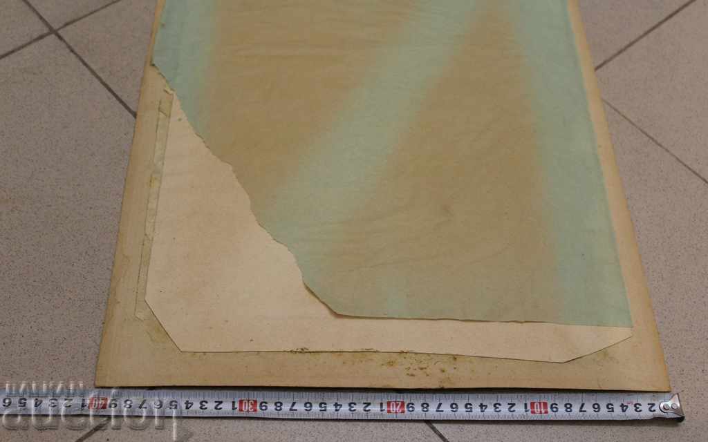 Delivery of ROYAL WEDDING PHOTO WEDDING PHOTOGRAPHY PORTRAIT CARDBOARD