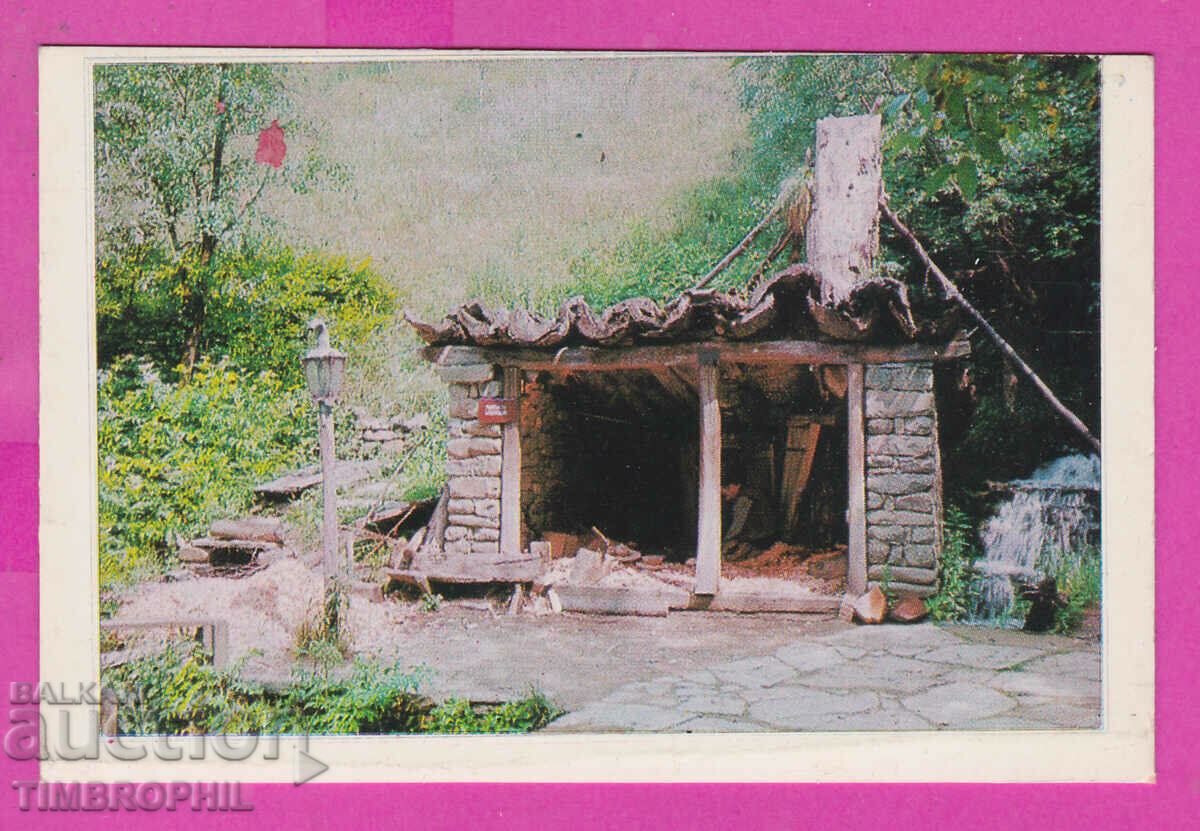 311761 / ETHER ethnogr. museum Lathe for making gavankas