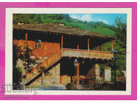 311764 / ΕΤΑΡ Εθνογραφικό Μουσείο Οικιακή Βαλκανική Οικία ΠΚ